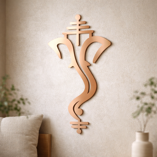 Intricate Ganesh Éternel statue by InGifted India, featuring detailed carvings of Lord Ganesha on a decorative base.