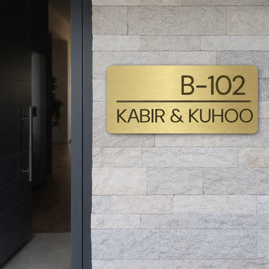 Modern Crest Name Plate - InGifted