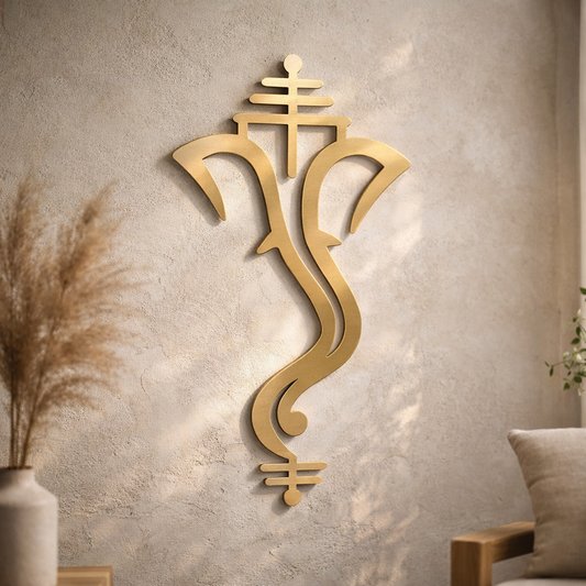 InGifted India Ganesh Éternel statue, intricately carved Hindu deity figure for spiritual decor, displayed on a neutral background.